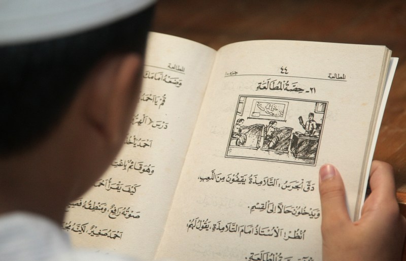 Translate Bahasa Arab Ke Indonesia Dan Sebaliknya