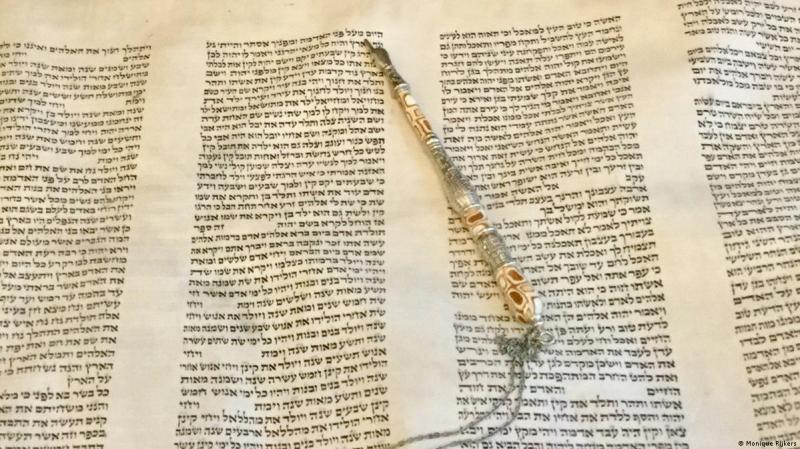 Alkitab Dalam Bahasa Ibrani Dan Terjemahannya