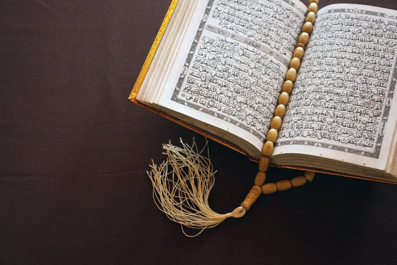 Arti Surat2 Dalam Al Quran