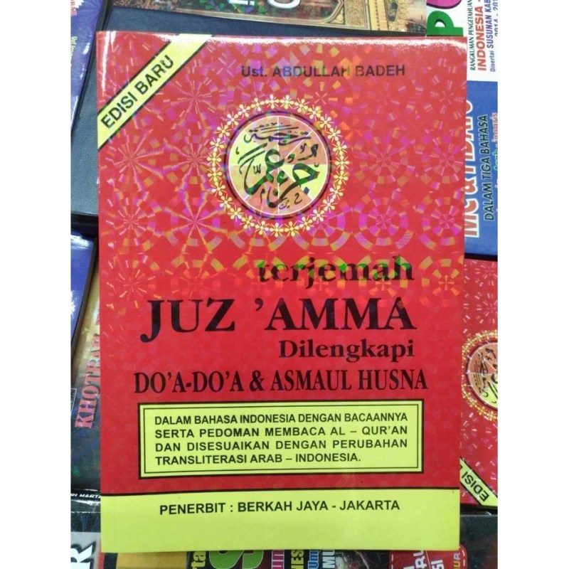 Terjemahan Asmaul Husna Dalam Bahasa Indonesia