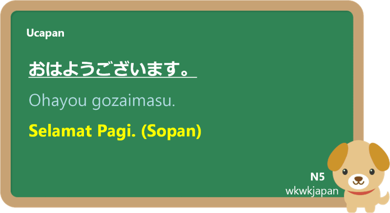 Translate Nama Ke Bahasa Jepang