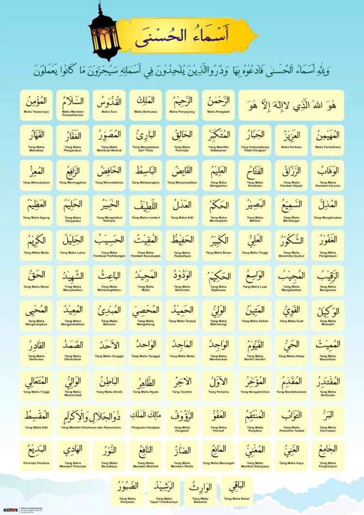 99 Asmaul Husna Bahasa Arab