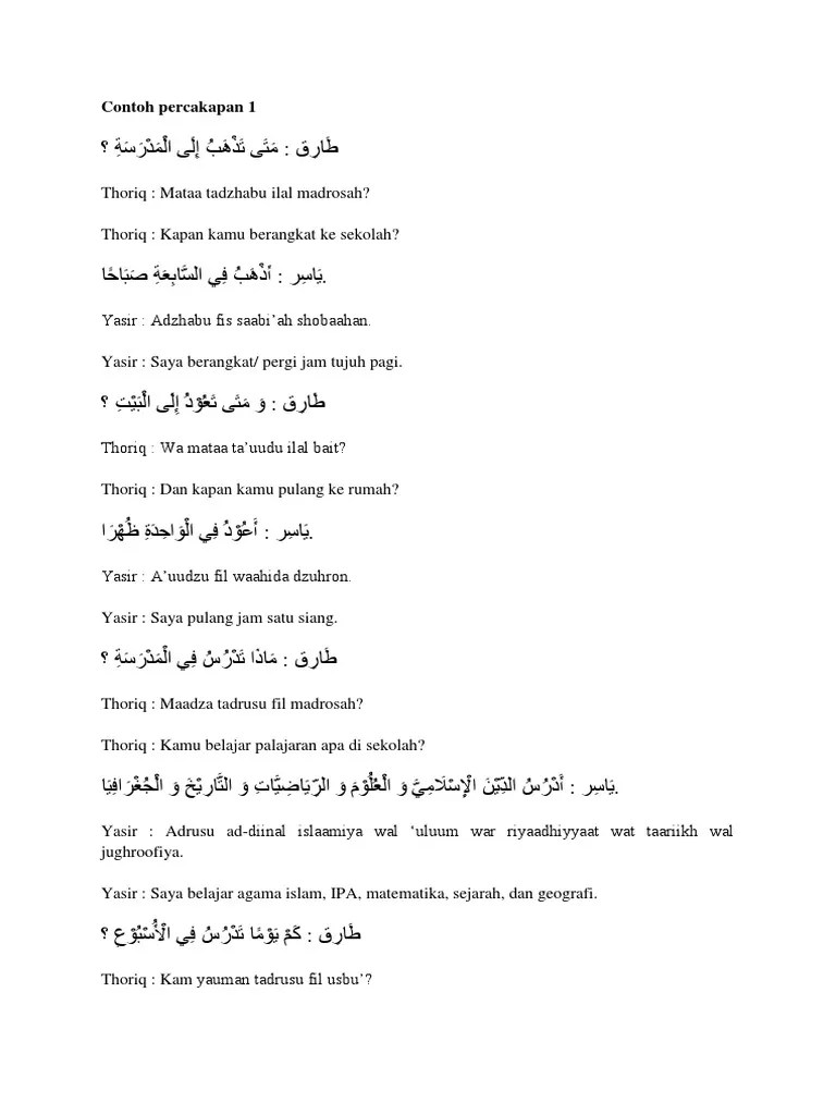 Contoh Percakapan Bahasa Arab Dan Artinya