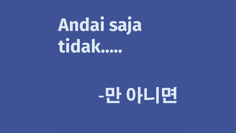 Kalimat Bahasa Korea Sehari Hari