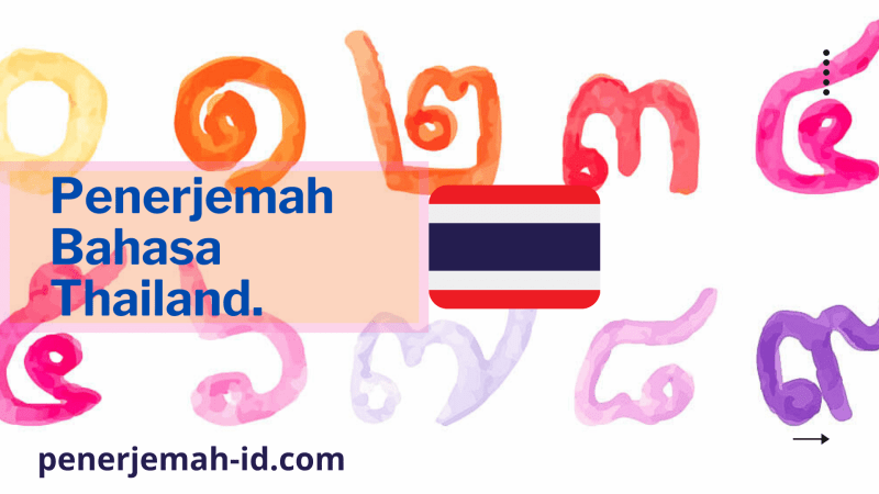 Translate Tulisan Indonesia Ke Thailand